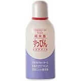 福光屋 純米酒 すっぴん 日本酒美容 [ 日本酒 石川県 200ml ]