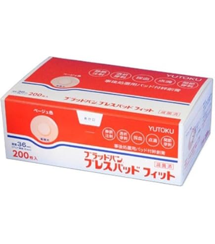 Amazon.co.jp: ホリスター パウチキンワンピースロックンロール 3796