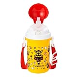 ポポンデッタ 踏切 ストロー付プラボトル４００ｍｌ