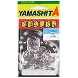 ヤマシタ(YAMASHITA) スイベル LPステンレスクリップ 業務用