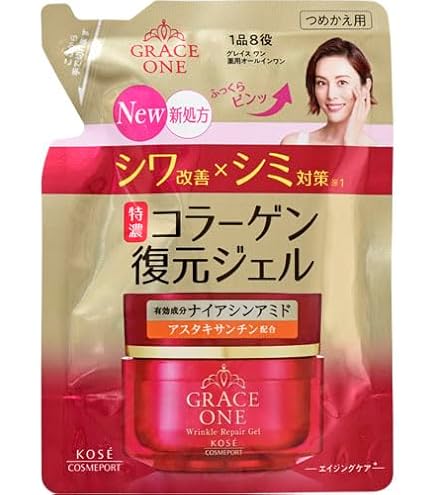 Amazon.co.jp: グレイスワン 特濃 コラーゲン 復元ジェル 薬用