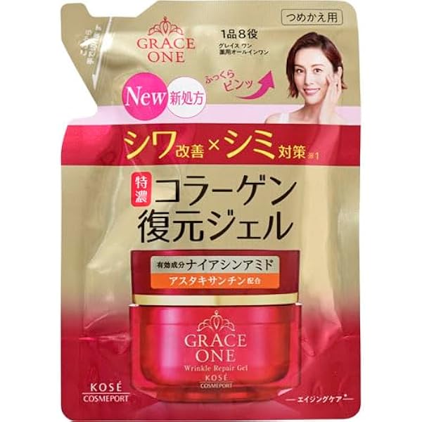 CREYENTE Pierregina Gel Pack一剤式50包箱無し Amazon.co.jp: グレイスワン 特濃 コラーゲン 復元ジェル 薬用