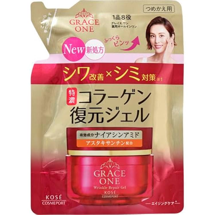 Amazon.co.jp: グレイスワン 特濃 コラーゲン 復元ジェル 薬用リンクル