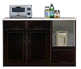 大川家具 ハーティーカンパニー ダイニングボード 120cm幅 ブラウン(oz)242304