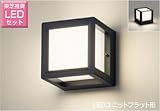 東芝 LED玄関灯 玄関灯 屋外照明 LED LED照明 LEDポーチライト ブラケットライト おしゃれ レトロ LEDポーチ灯 プラスチック LEDランプセット