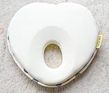 赤ちゃん まくら 頭の形 ベビーピロー 絶壁防止枕 ドーナツ枕 (クリーム色)