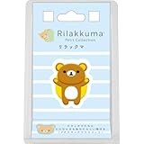 AB41301 リラックマ プチコレクション プチリラックママスコット リラックマ