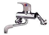 ミズタニバルブ 【キッチン用混合栓】 壁付シングルレバー水栓 グレーレバー MK300