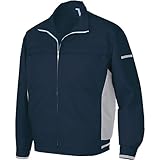 AITOZ | #AZ-1502 長袖ブルゾンBカフス仕様 【秋冬】帯電防止 作業服 #AZ-1502 ネイビー×シルバーグレー LL