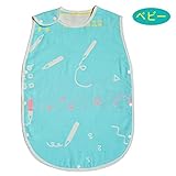 Hapipana 綿100% 6重ガーゼ スリーパー ベビー キッズ 赤ちゃん コットン 柔らかい 寝冷え防止 (男の子 C, ベビーサイズ)