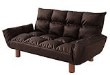 コンパクトなくつろぎカウチソファ【Mason】メイソン (ダークブラウン)