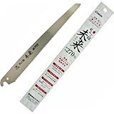 バクマ りんご鋸 「未来」 替刃式剪定鋸 替刃 270mm