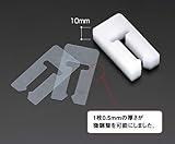 フクビ　サッシスペーサー10(100個入)