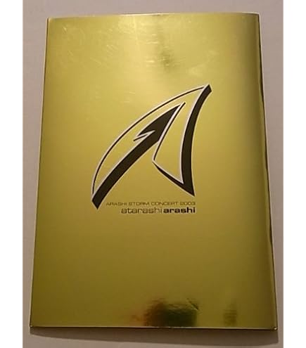 Amazon.co.jp: ARASHI AROUND ASIA 2008 TOKYO 嵐 パンフレット : おもちゃ