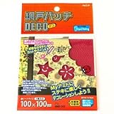 和気産業 網戸パッチデコ アカ 100×100mm (6893100) 1枚