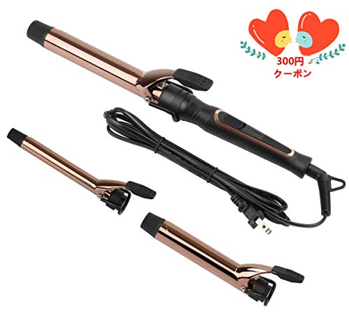 ヘアアイロンカール 巻きコテ Manli 32mm 28mm 22mm 温度調整190 210 マイナスイオン 急速加熱 プロ仕様 海外対応 1年保証付 ローズゴールド 19新開発
