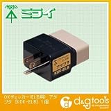 未来工業 OKチェッカー(ELB用）アダプタ （KDK-ELB）
