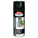 Krylon内部/外部エナメルスプレーペイント12オンスフラットブラック( Pack of 6 )