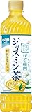 サントリー 伊右衛門 ジャスミン お茶 600ml×24本