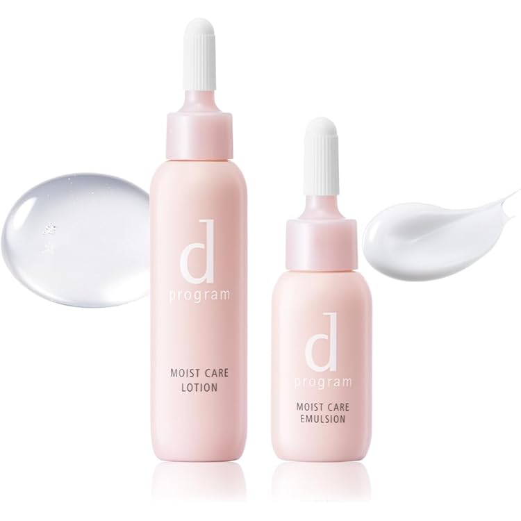 Amazon | 【公式】 dプログラム(d program) ブライトニング