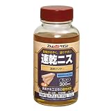 アトムハウスペイント 油性速乾ニス 300ML クリヤー