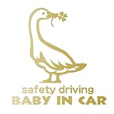デザイン工房ＳＩＧＮＳ 車ステッカー Baby in car 15 綺麗にはがせる 車 ステッカー アヒル 四つ葉 ゴールド