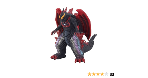 Amazon ウルトラ怪獣dx ベリアル融合獣キメラベロス ソフビ人形 おもちゃ