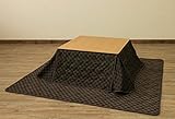 こたつ 掛敷布団3点セット 正方形 70cm 　ナチュラル HIT-K01NA