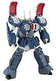 ハセガワ 1/72 マクロスゼロシリーズ リアクティブ アーマード VF-0S マクロス ゼロ