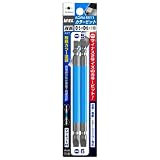 アネックス(ANEX) カラービット 両頭 -5×-6×110 12本入 ACMM-5611
