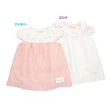 coeur a coeur(クーラクール) チュニック (80～100cm) キムラタンの子供服 (44106-161b) ピンク80