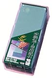 ナニワ 本職包丁専用砥石 #220 QA-0182