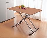 木製 昇降式フリーテーブル ブラウン