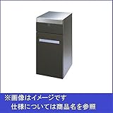 田島メタルワーク　集合住宅用　郵便受箱　MX-46　スターレット　前入後出　コンビネーションタイプ　MYナンバー錠（受注生産品）　【集合住宅用ポスト　メイルボックス】 スターレット