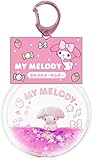 ティーシーピー マイメロディ ぷかぷかキーホルダー 984692 My Melody サンリオ