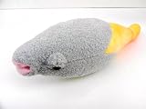 古代生物シリーズ アランダスピス ぬいぐるみ 6351
