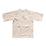 オーガニックコットン　日本製　ベビー用ひも結びタイプ　ボーダー短肌着　ピンク　ORGANIC GARDEN　オーガニックガーデン