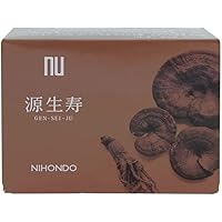 Amazon | 源生寿 人参 20包 粒 ニホンドウ（薬日本堂） | nu