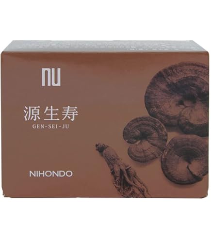 Amazon | 源生寿 クマ笹 20包 粒 ニホンドウ（薬日本堂） | nu