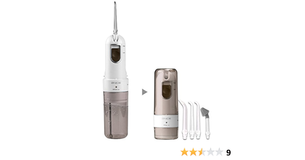 Amazon Co Jp 2nice 口腔洗浄器 鼻先洗浄 Usb充電 携帯型 防水 ノズル5本 脈動 コードレス 口臭防止 ジェットウォッシャー エアーフロス ブラウンw01 ホーム キッチン