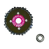 STAR-M No.540　エグリ・カッターチェーンソー 外径 107mm 刃厚 6mm 内径20mm 木材・氷の彫刻作業に [電設・建築] スターエム 三冨D