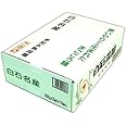松田 クラウン白石温麺 (100g×3)×18袋