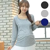 授乳ウェアサイドギャザー授乳長袖Tシャツ SOT5121 FREE(フリー) NAVY(ネイビー)
