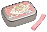 スケーター 子供用 弁当箱 アルミ製 すみっコぐらし ぽかぽかねこびより 日本製 ALB5NV