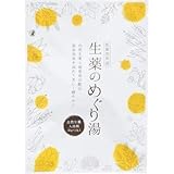 松田医薬品 生薬のめぐり湯 30g 4987547268178