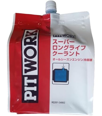 Amazon.co.jp: PITWORK(ピットワーク) LLC(ロングライフクーラント