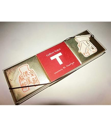 Amazon | 俵屋旅館 俵屋の石鹸 12個入り 【ギフト包装＆紙袋付き
