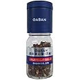 Amazon Gaban グルメミル ブラックペッパー 33g Gaban ギャバン コショウ 通販