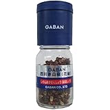 GABAN グルメミル 四川赤山椒(花椒)入り ミル 13g