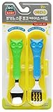 Edison Owl Star Spoon Fork Case Set For Baby 2y+ (Green&Blue) by Edison
